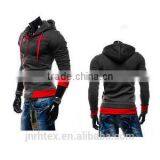 New Men's Stylish Slim Warm Hoodie Sweater Zipper Coat Outwear Sweatshirt thumbnail-6