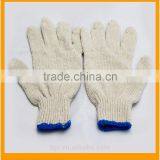 Best Quality Cotton White Induetrial Gloves thumbnail-1