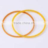 Sewing Machine Singer Timing Belt thumbnail-1