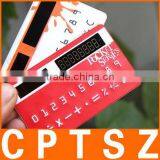 Cute Pocket Wallet Slim Credit Card Solar Calculator thumbnail-1