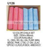 12PCS( ASST 6 COLOR) COLOR CHALK SET thumbnail-2