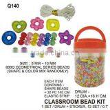 (Q140) 600G GEOMETRICAL SERIES BEADS thumbnail-1