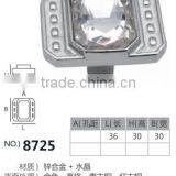 Popular Handle 2016 thumbnail-6