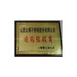 Supply Stainless Steel Plate 347H thumbnail-3