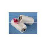 China Factory Sell PVA Yarn for Knitting thumbnail-3