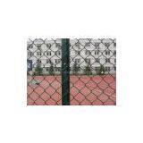 Used Chain Link Fence thumbnail-2