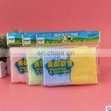 2piece/lot High Quality Bamboo Fiber Fabric Children Baby Square Towel Saliva Towel Face Sweat Towel Bathroom thumbnail-2