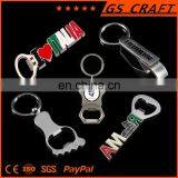 Low Price Made In China Branded Beer Bottle Opener thumbnail-2