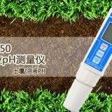 Beijing Channel Science Equipment Co., Ltd. company overview - view 2 thumbnail