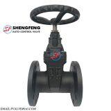 BS5163 PN16 DN80 GGG50 Resilient Seated Ductile Iron Gate Valve Factory thumbnail-1