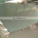 Quick Delivery Laser Cut 400 Series 4X8 Stainless Steel Sheet Price/Sa240 S31803 Stainless Steel thumbnail-3