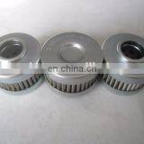 Replacement EPE Oil Filter Cartridge 2.10G25-A00-0-P thumbnail-2