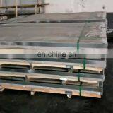 440C hot rolled stainless steel coil