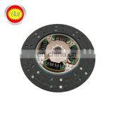 Auto Clutch Disc OEM 31250-60280 Clutch Disc Plate For Car thumbnail-2