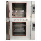 Two-layers Space Saving Constant Programmable Environmental Climate Test Chamber thumbnail-1