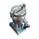 Corn And Food Cereal Grain Milling Machine Grinder thumbnail-4