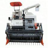 4LZ-4.5 Full Feeding Kubota Similar Rice Harvester Combine Machine thumbnail-6