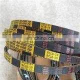 MitsuboshiI RCLB-59 V Belt With Rubber thumbnail-2