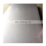 Cold Rolled Inconel 600 Sheet Price Factory thumbnail-2