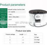 Leawell Air Traction Belt Waist Brace Electric Auto Pump Type thumbnail-2