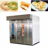 32 Tray Commercial Big Bread Bakery Oven Used Electric/Diesel/Gas thumbnail-5