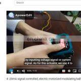 Электрический привод 4-20 мА для модулирующего пропорционального управления потоком шаровой водяной краны