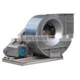 3" 4" CZR Mini Electric Hot Air Snow Blower For Drying thumbnail-6