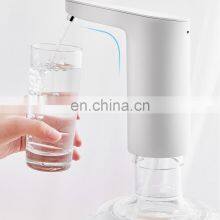 Factory Supply Xiaomi Xiaolang Automatic Small Electric Bottle Water Dispenser Pump thumbnail-2