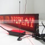 p10 1280*160mm 128*16 GPRS 3G WIFI red programmable led car sign