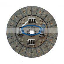 GKP9028A04/30100-03E00/225mm 8.85''genuine Partner Performance Auto Disc Plate for Nissan thumbnail-3