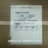 Zipper Medical Bags/PE Medical Plastic Bags/ Pill Dispensing Printing Bags