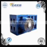 changzhou machinery ZLYJ112 series gear speed reducer gearbox with ratio 12.5 specialized for rubber machine extruders