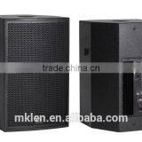 AS215AM, Trade Assurance, 15 Inch Active 2-way Full Range Loudspeaker, Pro Audio