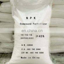 N-P-K 15-15-15 thumbnail-5