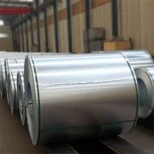 The factory supplies high-quality Galvanized steel coil
