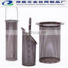Stainless Steel Basket Strainer for Duplex Strainer thumbnail-2