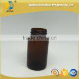 300cc Amber Vitamin Glass Bottles With Lined White Cap thumbnail-4