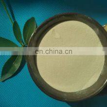 Best Price Good Quality Food Additive Thickener Fufeng Xanthan Gum thumbnail-1
