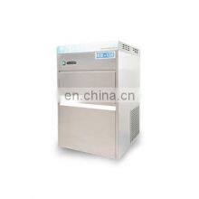 Factory Price Marine Flake Ice Maker thumbnail-4