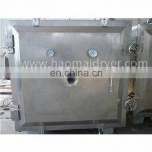 Hot Sale YZG/FZG Series Baking Oven Vacuum Belt Dryer for Pharmaceutical Industry thumbnail-1