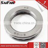 Japan Original KOYO Ball Bearing 51220 KOYO Thrust Ball Bearing 51220 Sizes 100*150*38mm thumbnail-2