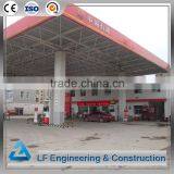 High Strength Type Steel Gas Filling Station thumbnail-6