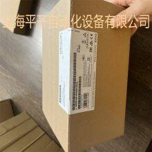 6GK5108-0BA00-2AC2 SCALANCE XC108, Non Managed IE Switch Redundant Power Supply thumbnail-1