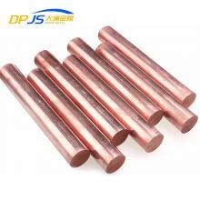 Astm, Aisi Standard Copper Alloy Rod/bar C1201 C1220 C1020 C1100 C1221 Brass Busbar Rods thumbnail-2