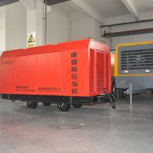 Explosion Proof Screw Air Compressor for Coal Mining With KA MA Certificate thumbnail-5