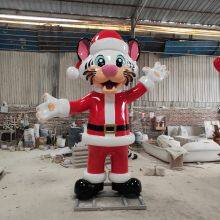 Cartoon Tiger With Christmas Elements thumbnail-3