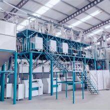 Maize Flour Mill Machine Corn Flour Machinery Maize Milling Plant For Sale thumbnail-4