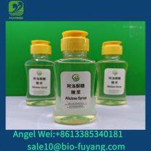 Allulose Syrup Manufacture thumbnail-4