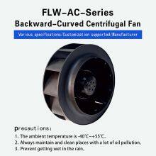 250mm 220V AC Backward Centrifugal Fan External Rotor Motor Cooling Fan