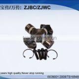 CP25RPLS Universal Joint Universal Joints With Wing